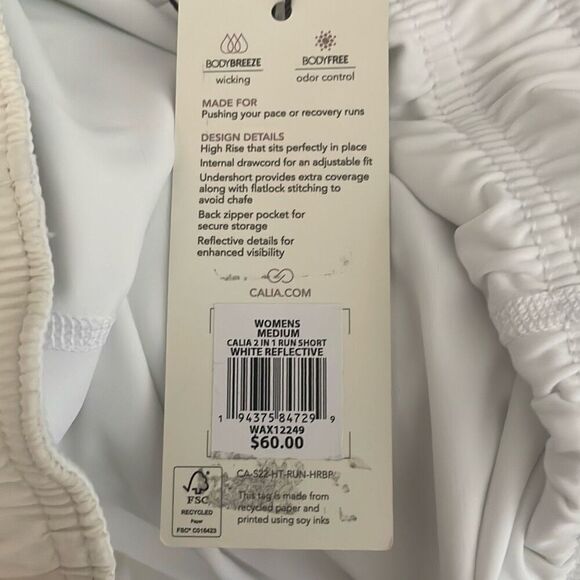 CALIA 2 In 1 Run Short White Reflective High Rise M - Picture 13 of 13